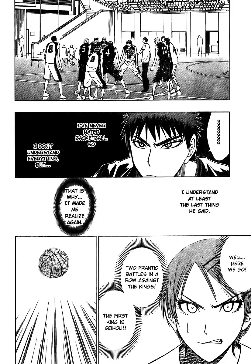 Kuroko no Basket Chapter 19 18